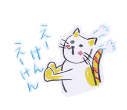 Crayon NEKOTA-OKAYAMA-(JP ver.) sticker #1026930