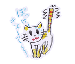 Crayon NEKOTA-OKAYAMA-(JP ver.) sticker #1026932