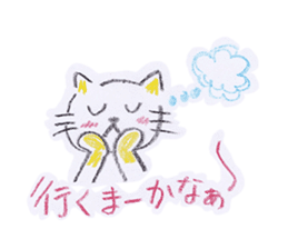 Crayon NEKOTA-OKAYAMA-(JP ver.) sticker #1026942