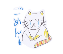 Crayon NEKOTA-OKAYAMA-(JP ver.) sticker #1026945