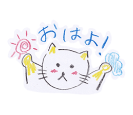 Crayon NEKOTA-OKAYAMA-(JP ver.) sticker #1026946