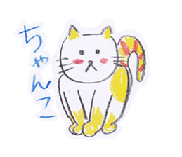 Crayon NEKOTA-OKAYAMA-(JP ver.) sticker #1026950