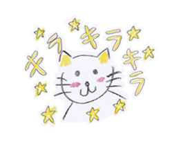 Crayon NEKOTA-OKAYAMA-(JP ver.) sticker #1026951