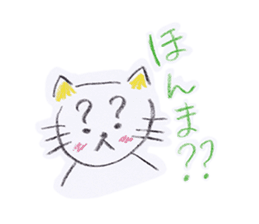 Crayon NEKOTA-OKAYAMA-(JP ver.) sticker #1026955
