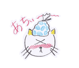 Crayon NEKOTA-OKAYAMA-(JP ver.) sticker #1026959