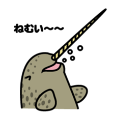 Whales & Dolphins around the world sticker #1027173