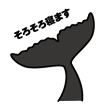 Whales & Dolphins around the world sticker #1027177