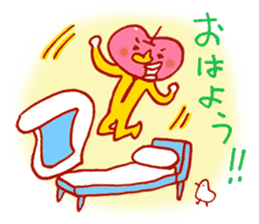 Ringosan sticker #1027247