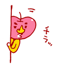 Ringosan sticker #1027275