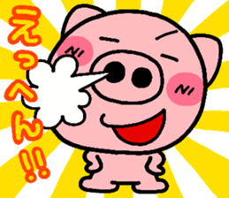 Animals heart! sticker #1027327