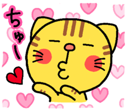 Animals heart! sticker #1027328