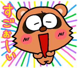 Animals heart! sticker #1027330