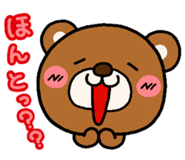 Animals heart! sticker #1027331