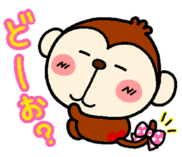 Animals heart! sticker #1027334