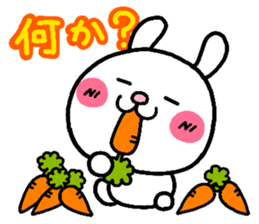 Animals heart! sticker #1027336