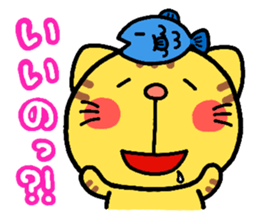 Animals heart! sticker #1027342