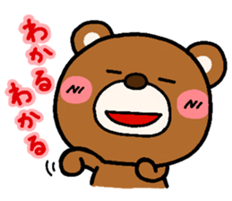 Animals heart! sticker #1027344