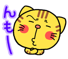 Animals heart! sticker #1027348