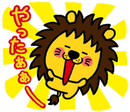 Animals heart! sticker #1027353