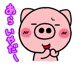 Animals heart! sticker #1027357