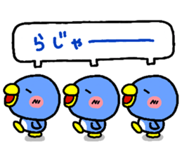 Animals heart! sticker #1027363