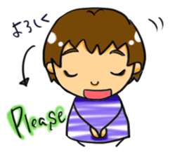 A gentle feeling is conveyed. sticker #1027369