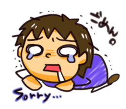 A gentle feeling is conveyed. sticker #1027371