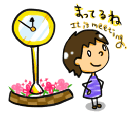 A gentle feeling is conveyed. sticker #1027372