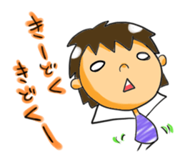 A gentle feeling is conveyed. sticker #1027373