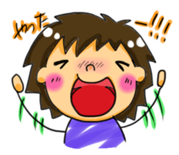 A gentle feeling is conveyed. sticker #1027385