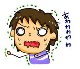 A gentle feeling is conveyed. sticker #1027387