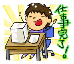 A gentle feeling is conveyed. sticker #1027391