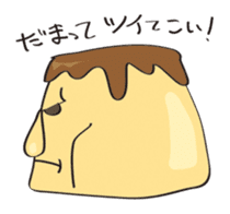 Pudding Baron sticker #1027449