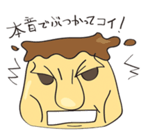 Pudding Baron sticker #1027450