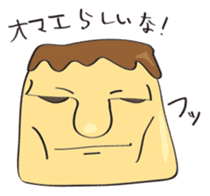 Pudding Baron sticker #1027451
