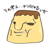 Pudding Baron sticker #1027454