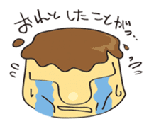 Pudding Baron sticker #1027460