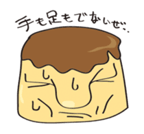 Pudding Baron sticker #1027461