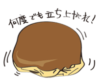 Pudding Baron sticker #1027462