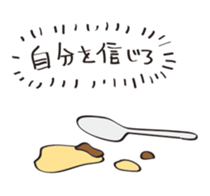 Pudding Baron sticker #1027463