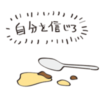 Pudding Baron sticker #1027463