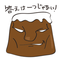 Pudding Baron sticker #1027465
