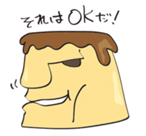 Pudding Baron sticker #1027466