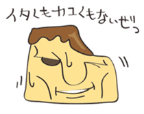 Pudding Baron sticker #1027468