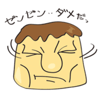 Pudding Baron sticker #1027469