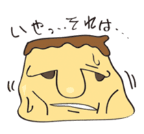 Pudding Baron sticker #1027470