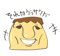 Pudding Baron sticker #1027472