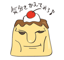 Pudding Baron sticker #1027475