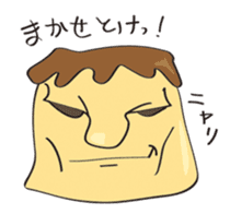 Pudding Baron sticker #1027480