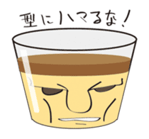 Pudding Baron sticker #1027481